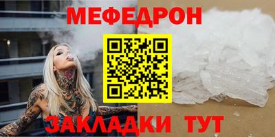 кокаин колумбия Среднеуральск