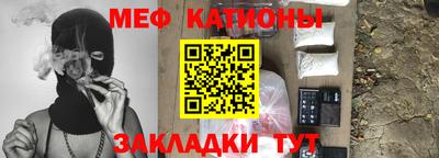 2c-b Старая Купавна