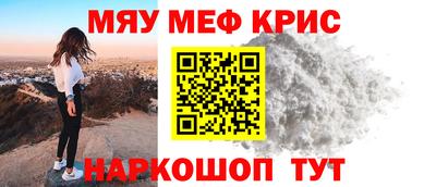 кокаин колумбия Среднеуральск