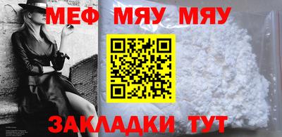 скорость mdpv Тула