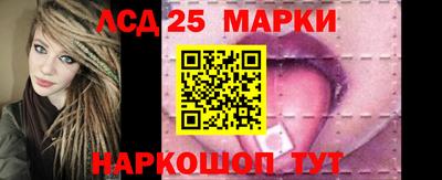 кокаин колумбия Среднеуральск
