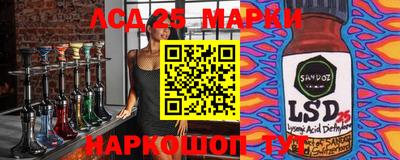 кокаин колумбия Среднеуральск