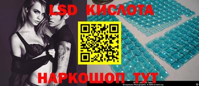 кокаин колумбия Среднеуральск