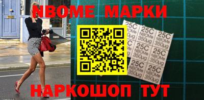 соль курить ск Ставрополь