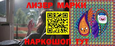 кокаин колумбия Среднеуральск