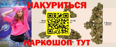 кокаин колумбия Среднеуральск