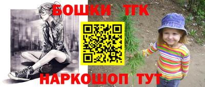 хмурый Тулун