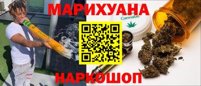 кокаин колумбия Среднеуральск