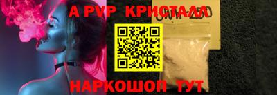 кокаин колумбия Среднеуральск