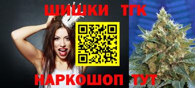 соль курить ск Ставрополь