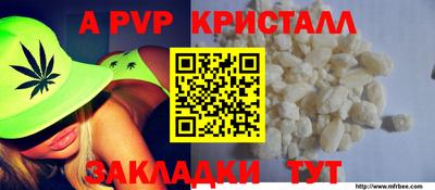 кокаин колумбия Среднеуральск