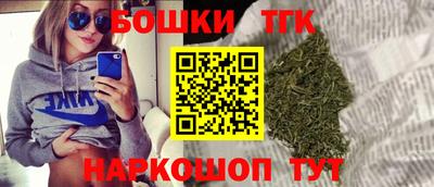 соль курить ск Ставрополь