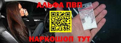 кокаин колумбия Среднеуральск