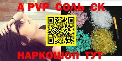 кокаин колумбия Среднеуральск