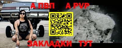 кокаин колумбия Среднеуральск