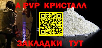 кокаин колумбия Среднеуральск
