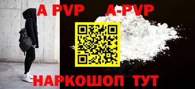 кокаин колумбия Среднеуральск