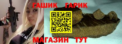 кокаин колумбия Среднеуральск