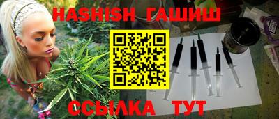 2c-b Старая Купавна