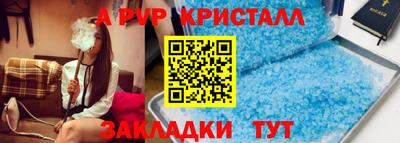кокаин колумбия Среднеуральск
