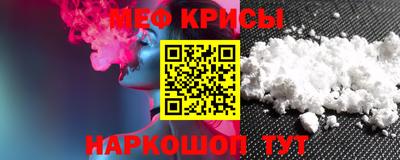 соль курить ск Ставрополь