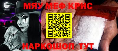 кокаин колумбия Среднеуральск
